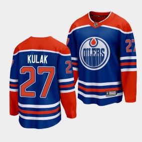Edmonton Oilers Brett Kulak Home Royal 2022-23 Jersey Premier