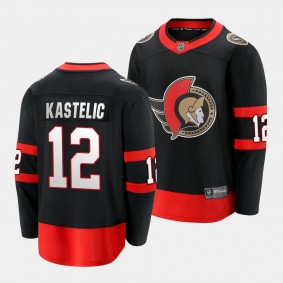 Ottawa Senators Mark Kastelic Home Black Premier Breakaway Jersey Men's