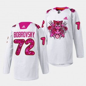 Pink in the Rink Sergei Bobrovsky Florida Panthers White #72 Limited Jersey 2023